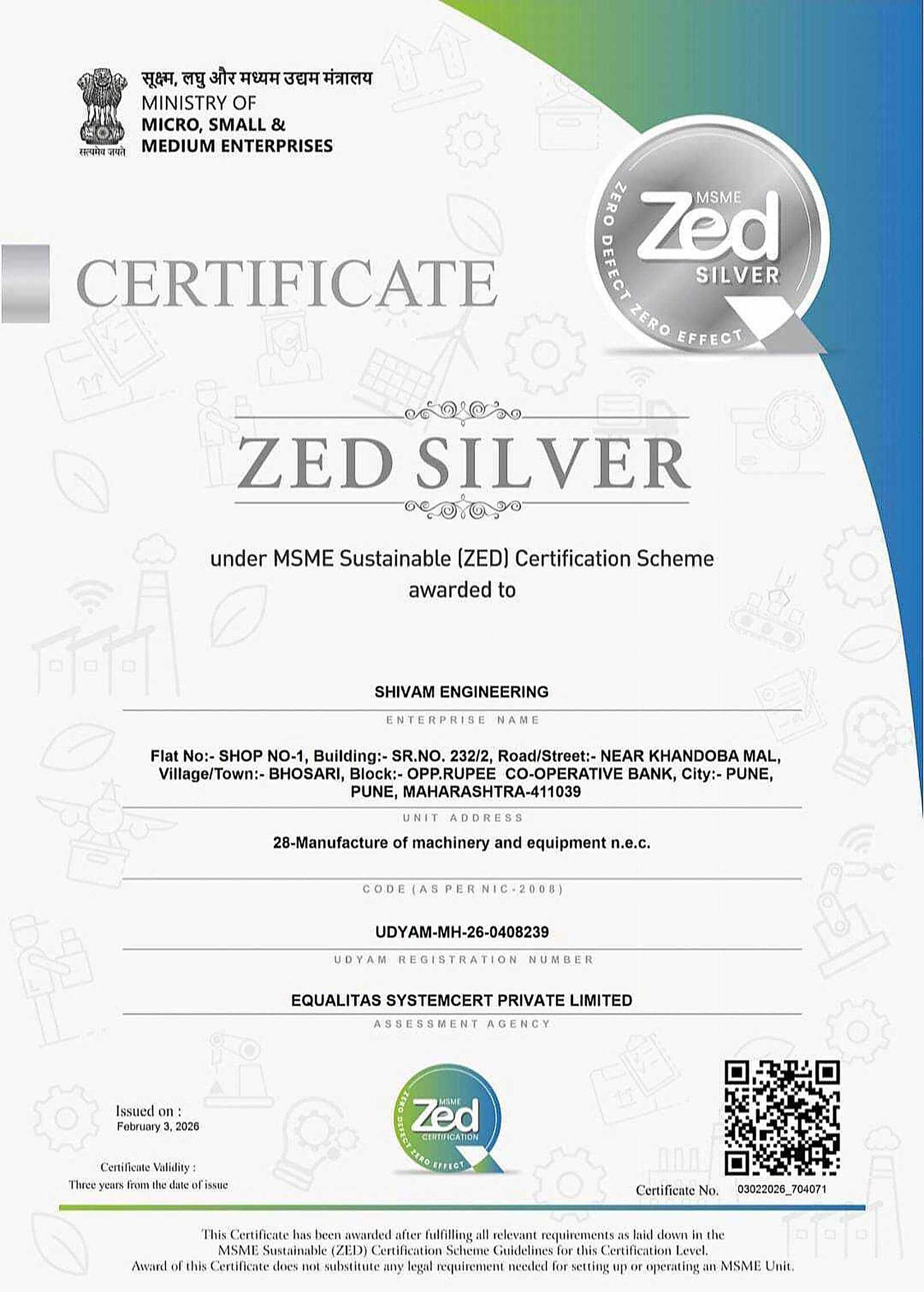 Manufacturing Standards Certificate